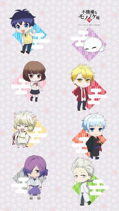 注目 画像ツイート 不機嫌なモノノケ庵 7ページ目 アニメレーダー