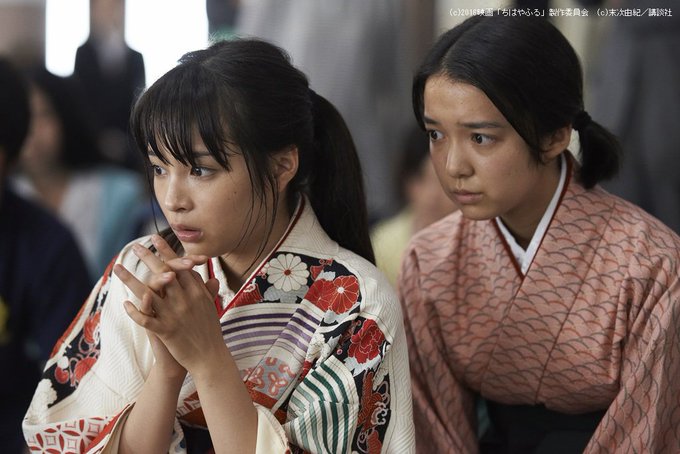 注目 画像ツイート ちはやふる 19ページ目 アニメレーダー