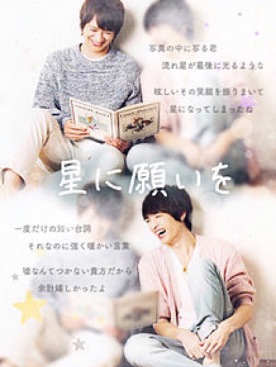 Blinklapin0607's tweet photo. 新しく友達探し

玉森くんと宮田くんの掛け持ちヲタクです

同担拒否無し 誰でもwelcome♡

ぜひ繋がりましょう♡
ジャニヲタ相互ですm(_ _)m
#わーーージャニオタさんと繋がるお時間がまいりましたいっぱい繋がりましょ #俺足族さんRT #RTしてくれた俺足族さん全員フォロー #RTした人全員フォローする https://t.co/tM27teXyM0