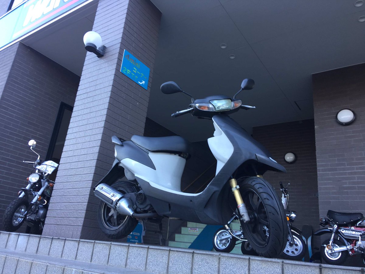 H 絶版2ストスクーター Etiketa Sto Twitter H 絶版2ストスクーター Etiketa Sto Twitter