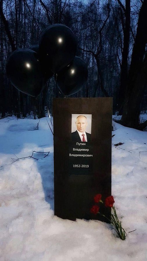Посмотреть изображение в Твиттере