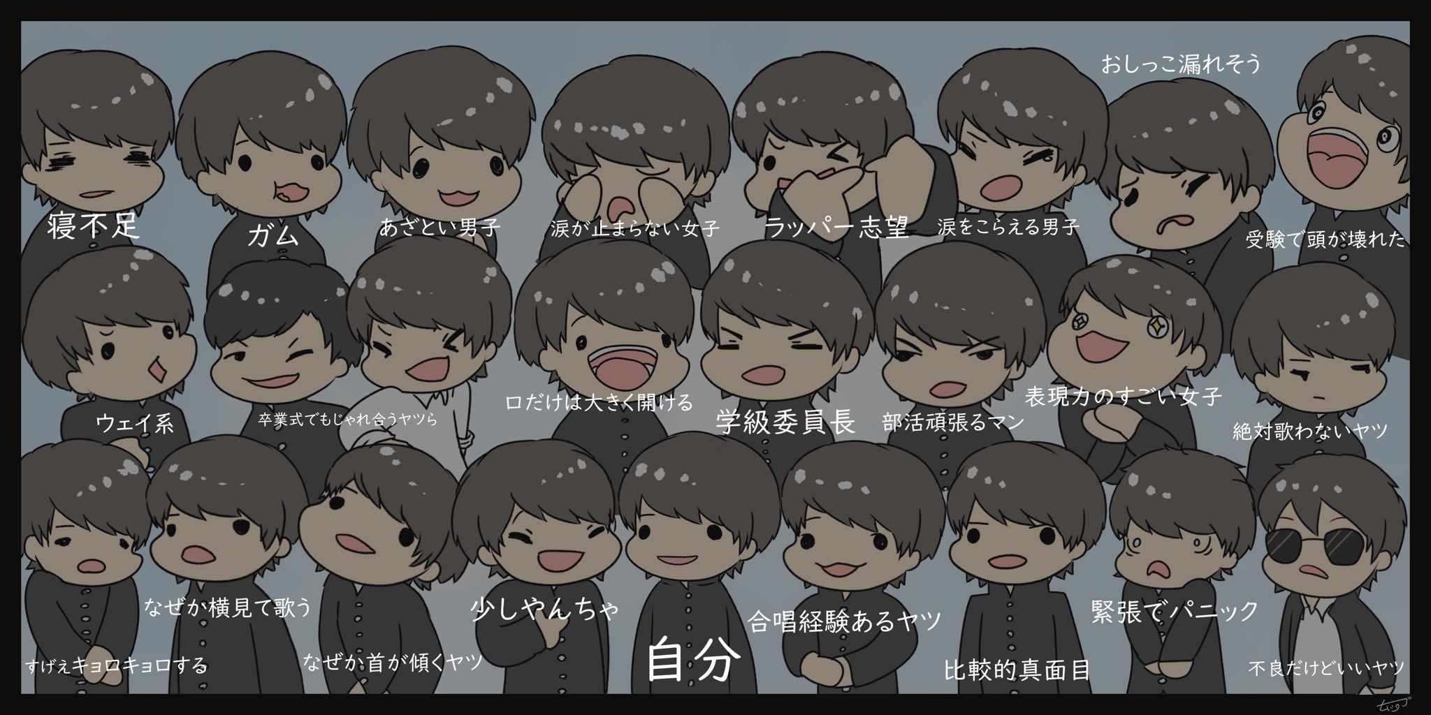 ガムシロ Kauntoten ありがとうございます 嬉しいです Twitter
