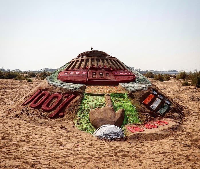 TrichyDeo's tweet photo. SVEEP #15 Sand art on the banks of Cauvery
@TNelectionsCEO @meghakaveri @thenewsminute @Ahmedshabbir20 @priyankathiru @karthickselvaa https://t.co/PEnKjX4kCH