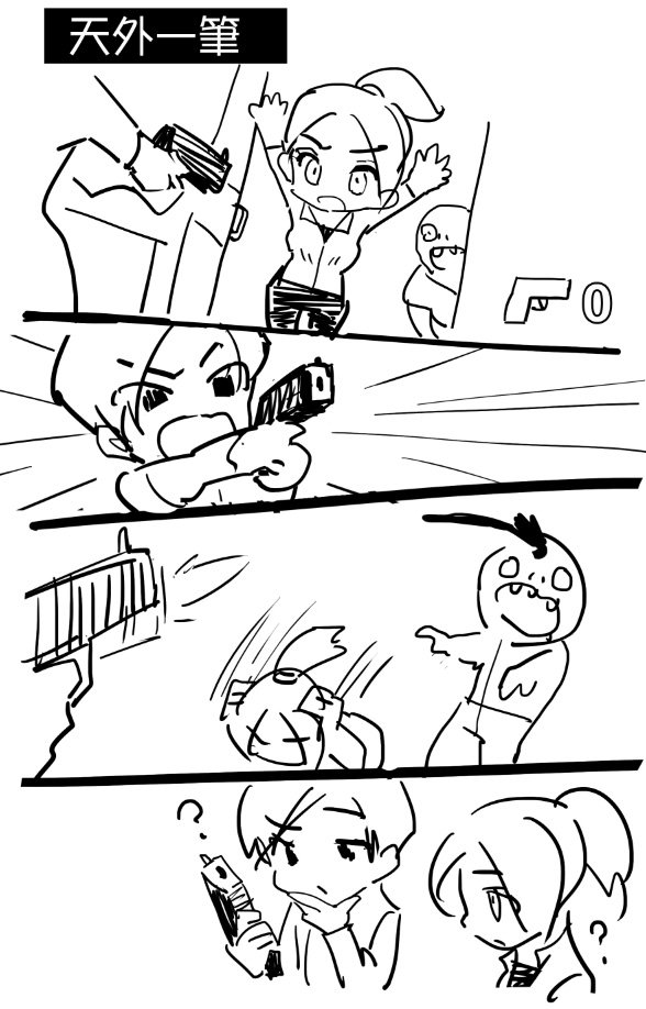  residentevil2remake 