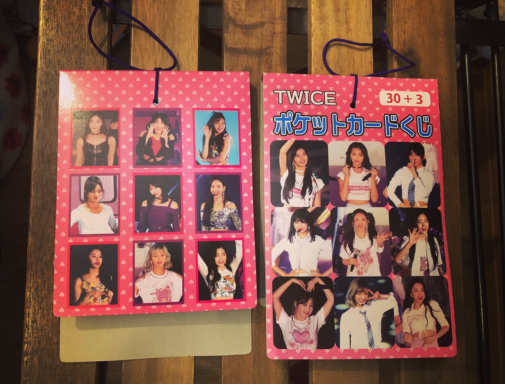 تويتر 駄菓子屋 Peco على تويتر Twiceのカードくじ 入りましたよ ヽ 1枚円 駄菓子屋 駄菓子 カードくじ Twice 当たり付き もう1枚 駄菓子屋peco 14時半から18時 静岡 駿河区 レトロ Followme Instagood T Co Yqu8wv9ydw