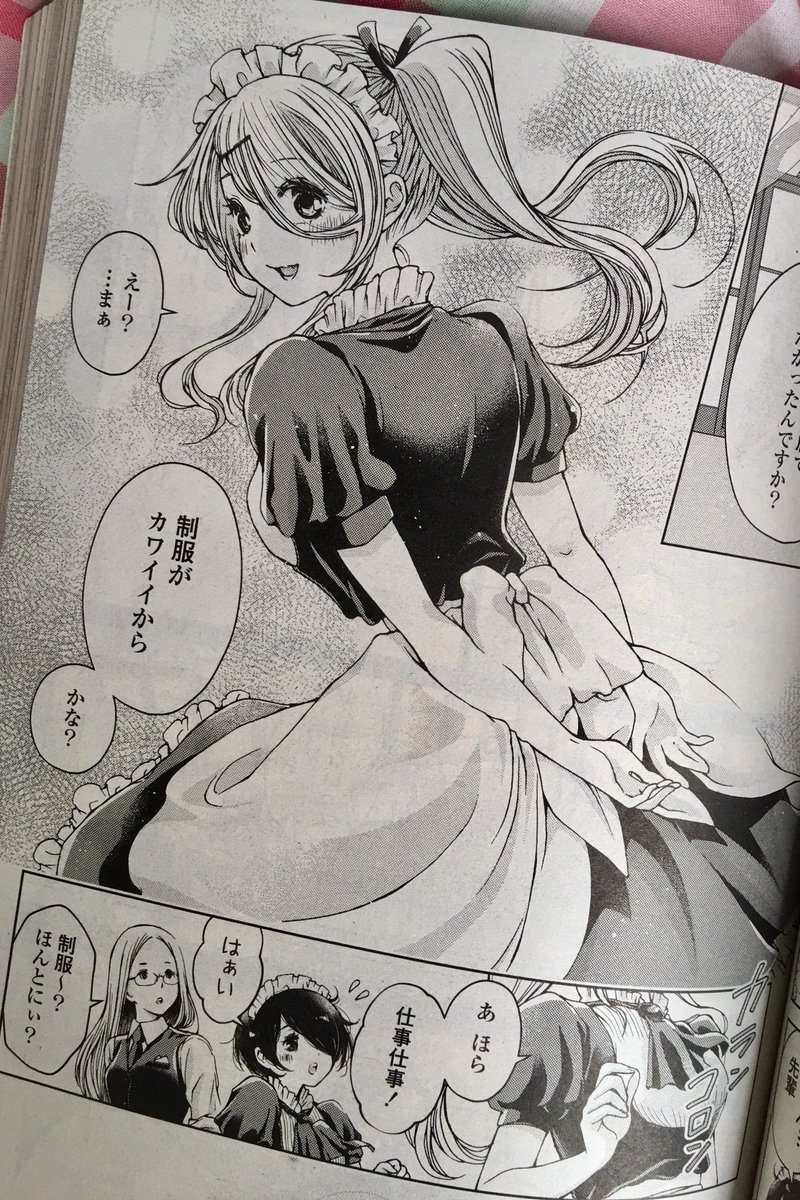 【告知⑤】3/18発売の百合姫5月号、『ルミナス=ブルー』5話目の主人公は…雨音なのです!「special story:silent strawberry」と致しまして、あのふたりの過去を振り返る、甘々なお話です。とにかく雨音ちゃんが全ページに出てきますので、雨音ちゃん好きの方も是非どうぞ!……あの子もいます。