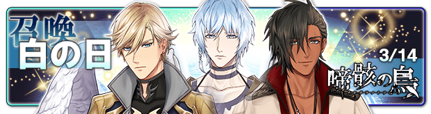 啼骸の鳥のtwitterイラスト検索結果 古い順