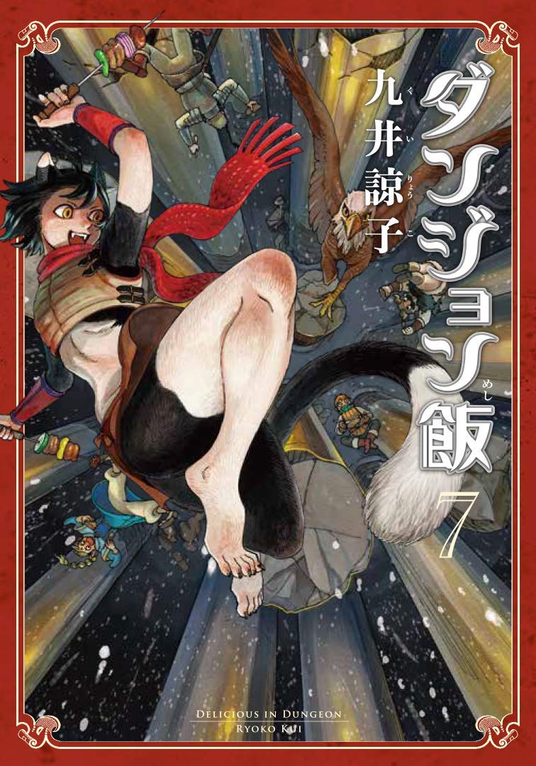 Read Sekai Saikyou no Assassin, isekai kizoku ni tensei suru 9 - Oni Scan