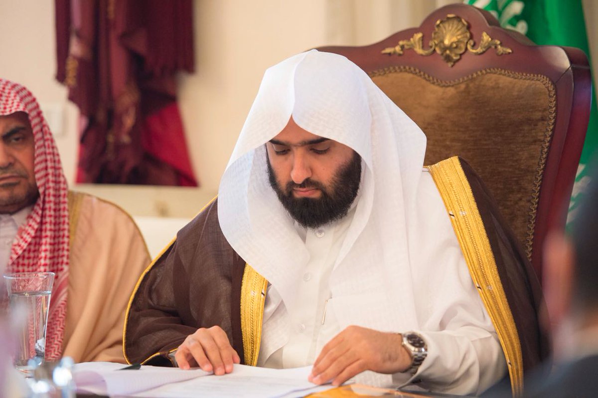 عدالة السعودية On Twitter أمر ملكي بتمديد خدمة معالي الشيخ