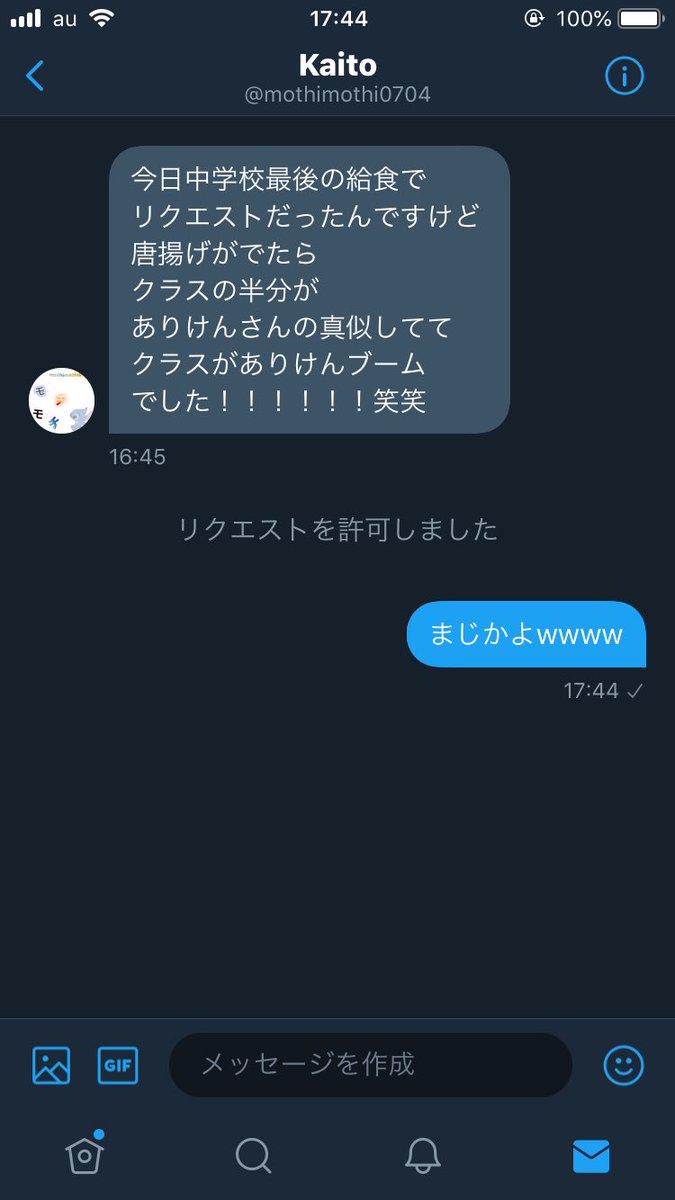 こういうのクッソ嬉しいw