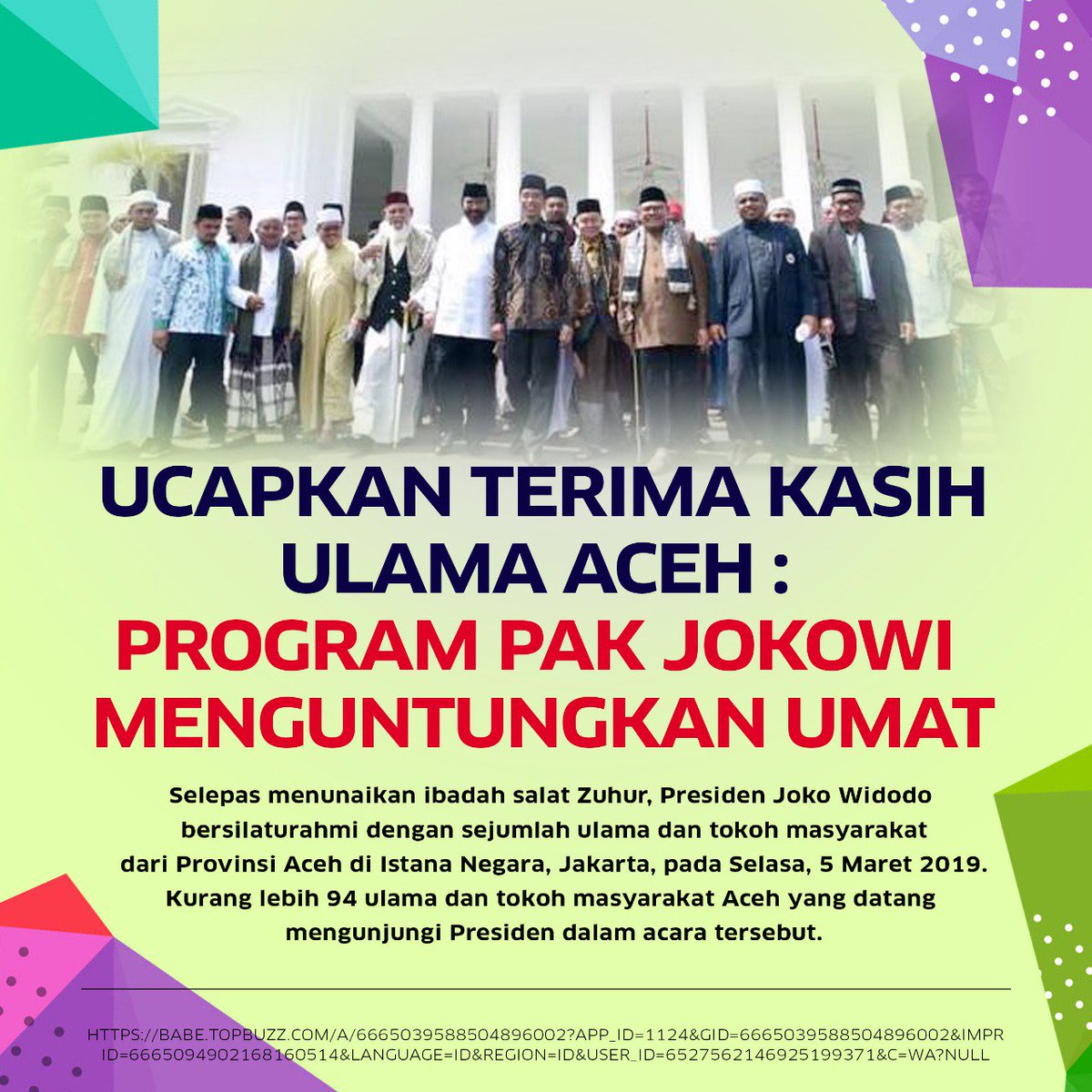 partolingga's tweet photo. Barangsiapa menginginkan dunia, hendaklah ia berilmu. Barangsiapa menginginkan akhirat, hendaklah ia berilmu.

#KHMarufAminBersumpah https://t.co/mb46lFO6zM