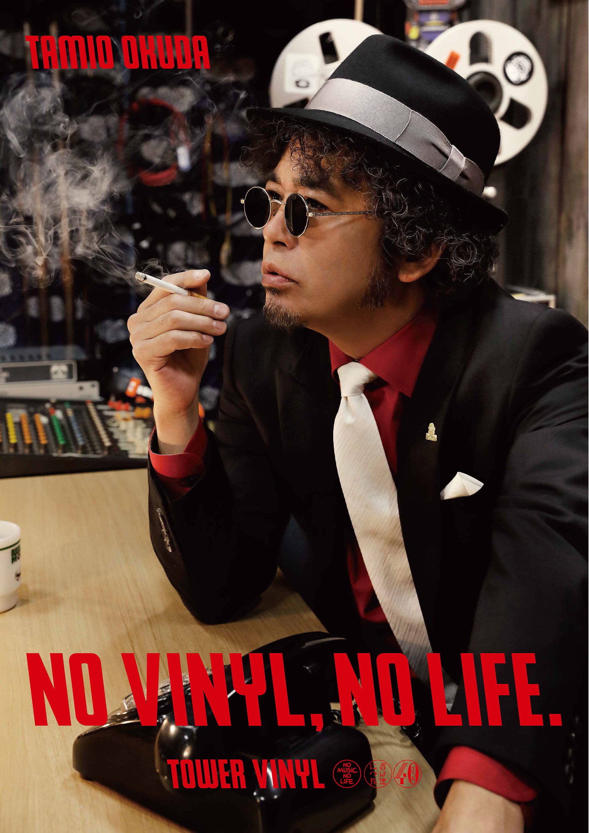 奥田民生 Official on X: 
