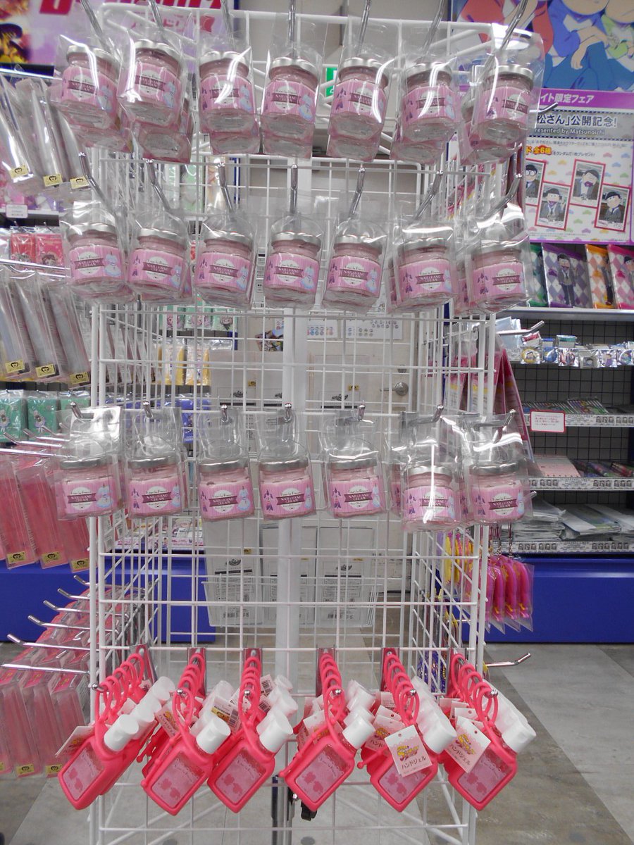 アニメイト池袋本店 コーナー情報 プリキュア関連商品は只今1fで展開中です 定番のラバーストラップや缶バッジは勿論 ハンドクリームやフレグランスも種類豊富ご用意しております 店頭では 映画とのコラボキッチンカーも絶賛稼動中です 映画 アニメイト池袋本店 コーナー情報 プリキュア関連商品は只今1fで展開中です 定番のラバーストラップや缶バッジは勿論 ハンドクリームやフレグランスも種類豊富ご用意しております 店頭では 映画とのコラボキッチンカーも絶賛稼動中です 映画