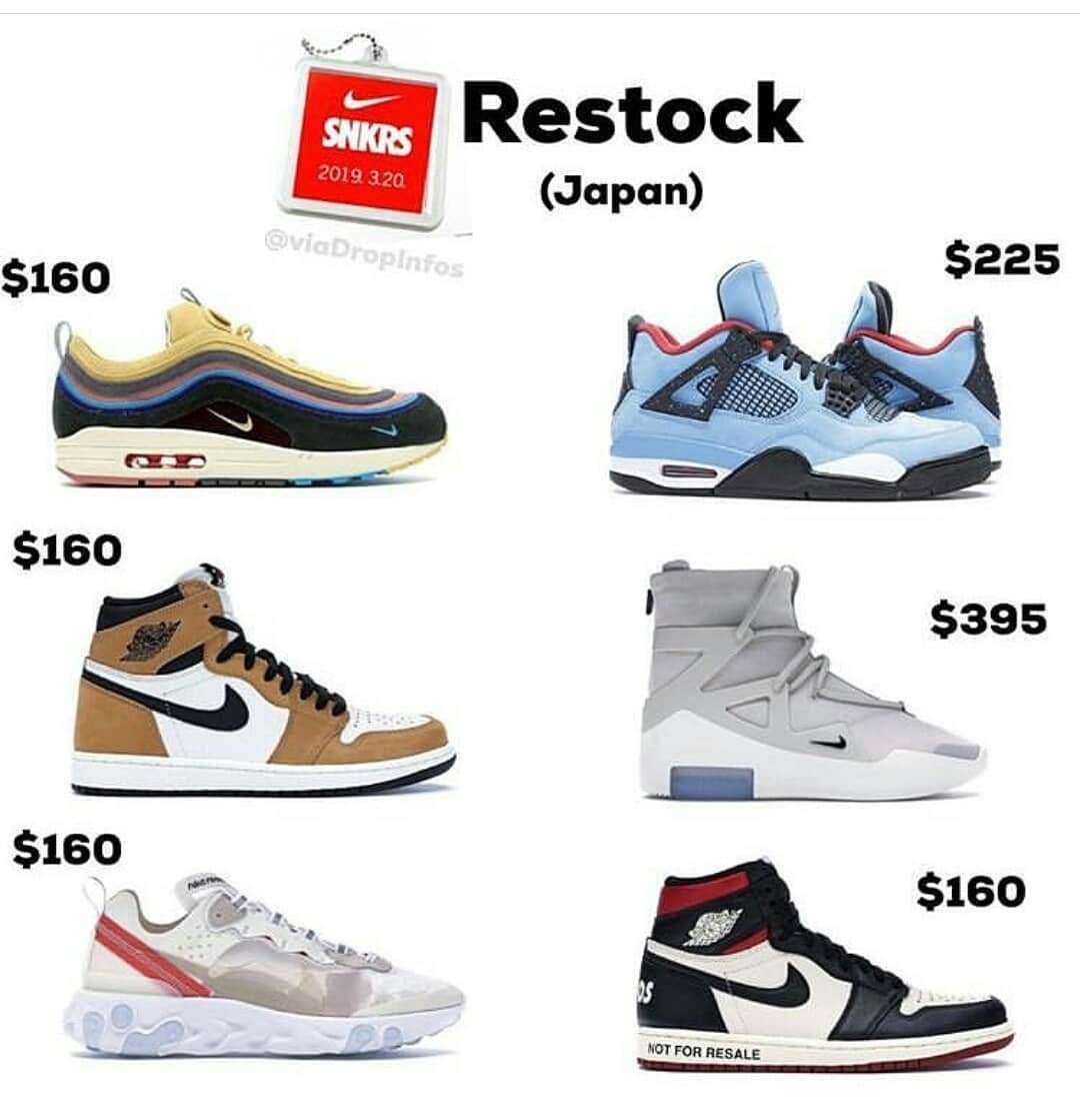 restock snkrs day