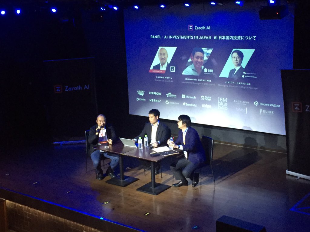 zeroth_ai's tweet photo. AI Investment in the Japanese Market is strong. @HajimeHotta, Ishimoto Yoshitake of DBJ Capital, and Jinichi Nakajima of DG Labs talk about the rapid progress of AI.
#Zeroth #Zeroth4 #ZerothTokyo #ZerothAI #ZerothConference #Z04 https://t.co/8GwCjpnaIP