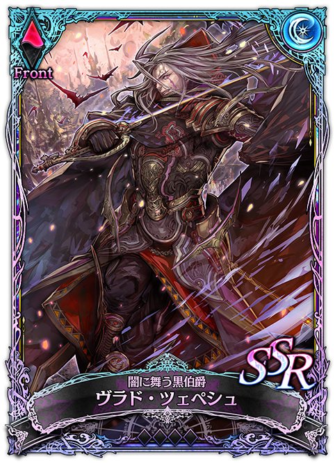 公式】ソウルリバースゼロ on Twitter: