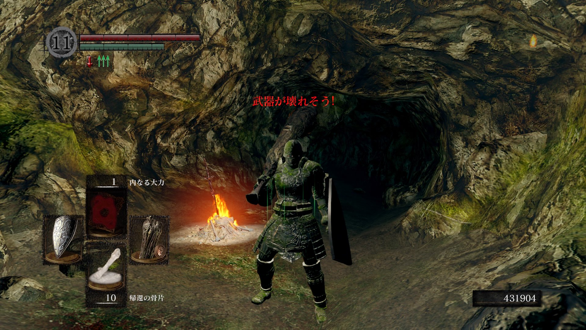 竜のウロコ Twitter Search Twitter