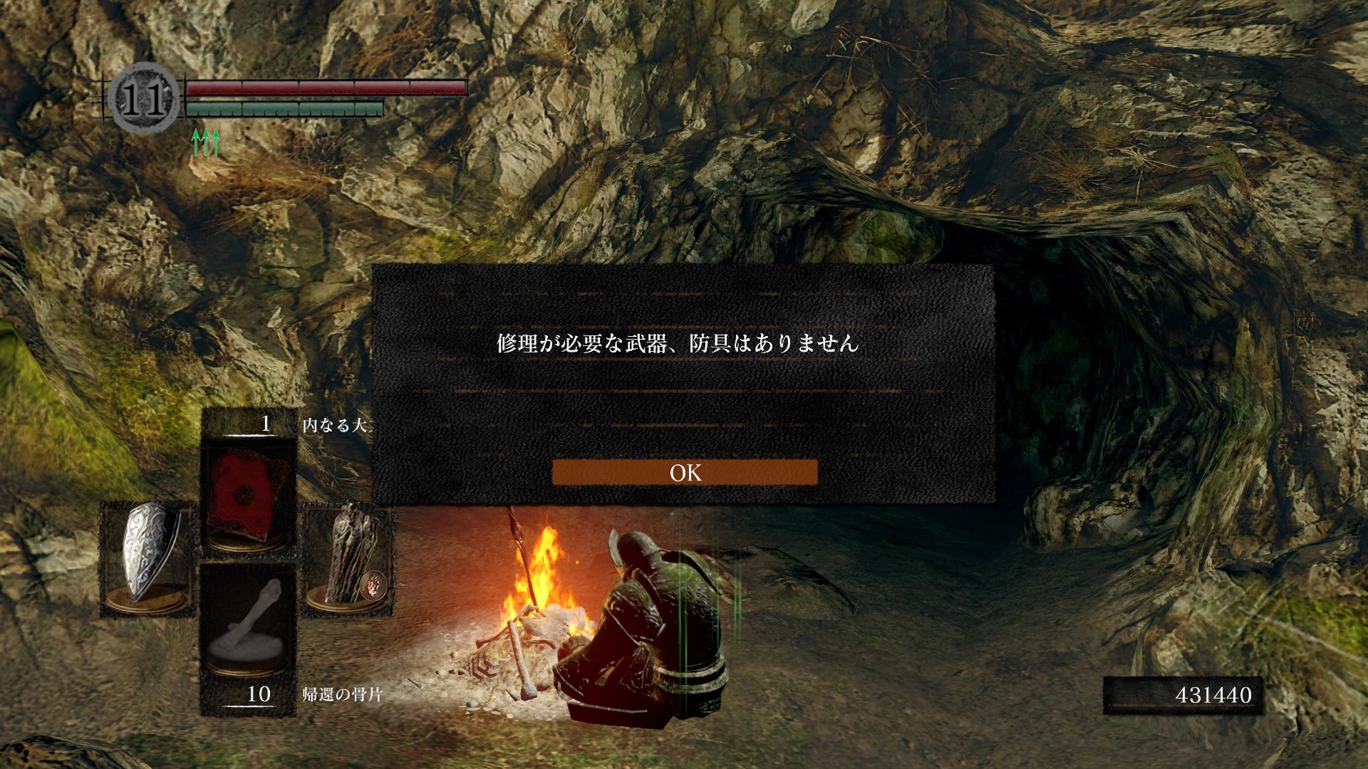 竜のウロコ Twitter Search Twitter