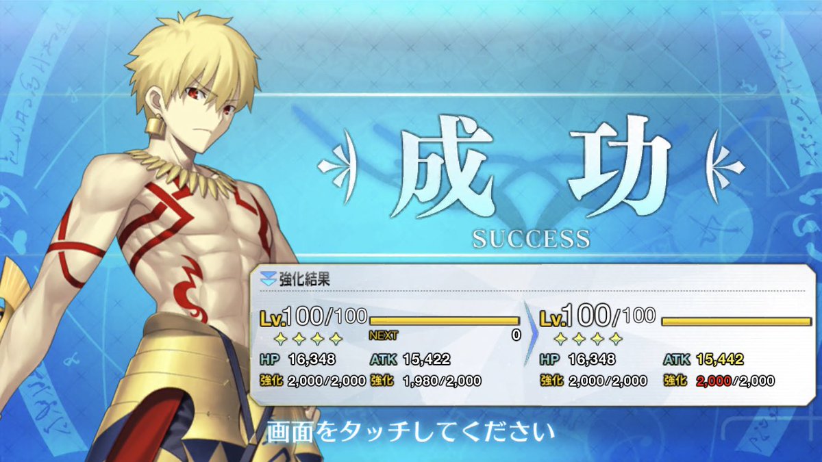 kaigai9's tweet photo. #FGO
#Fate 
やっと一人目出来た
次���北斎辺り作ろうかな https://t.co/JqHByZZbjw
