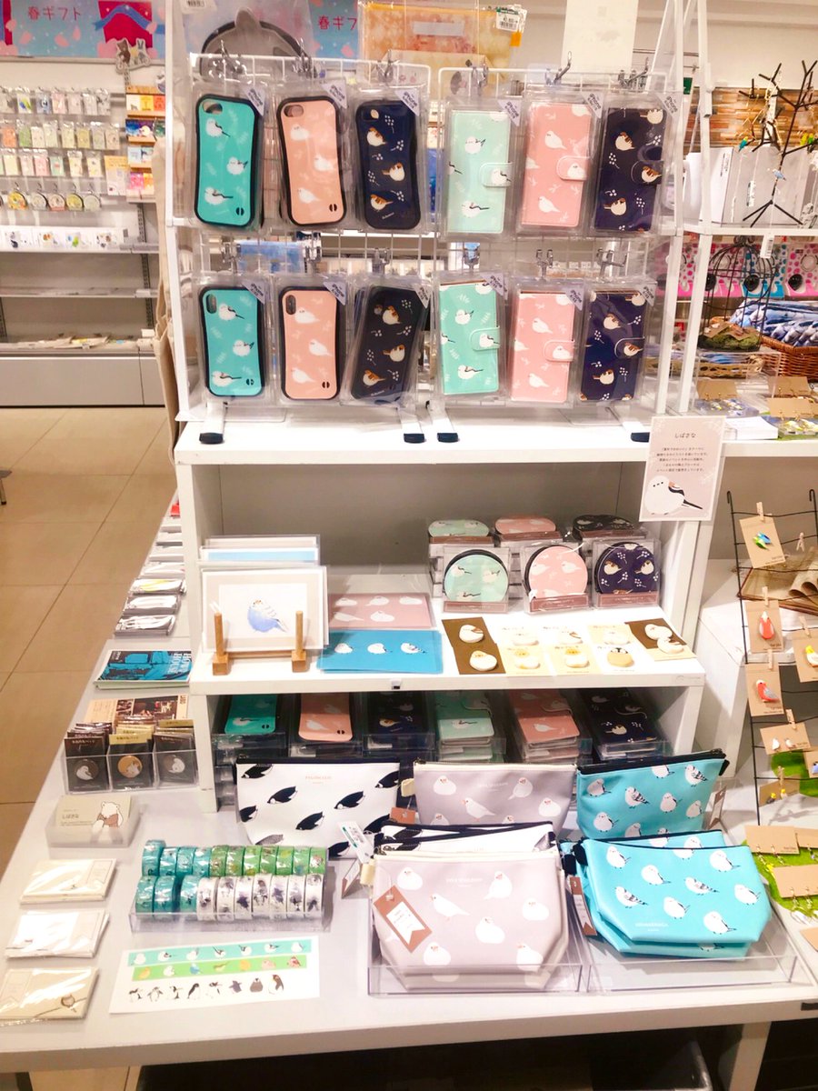 類似性 宙返り 素晴らしい良い多くの スマホケース 店 近く Aska Traffic Service Jp