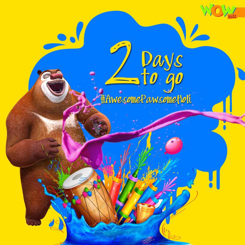 WowKidzTv's tweet image. Things are about to get colourful.. and grizzly!🐻 Are you as excited as Briar for #Holi? #staytuned
#WowKidz #contest #contestgiveaway #contestalert  #holi #holi2019 #holifestival #holihai #colours #colour #colourful #holifestival #coloursplash #watergun #waterfight #waterbaloon