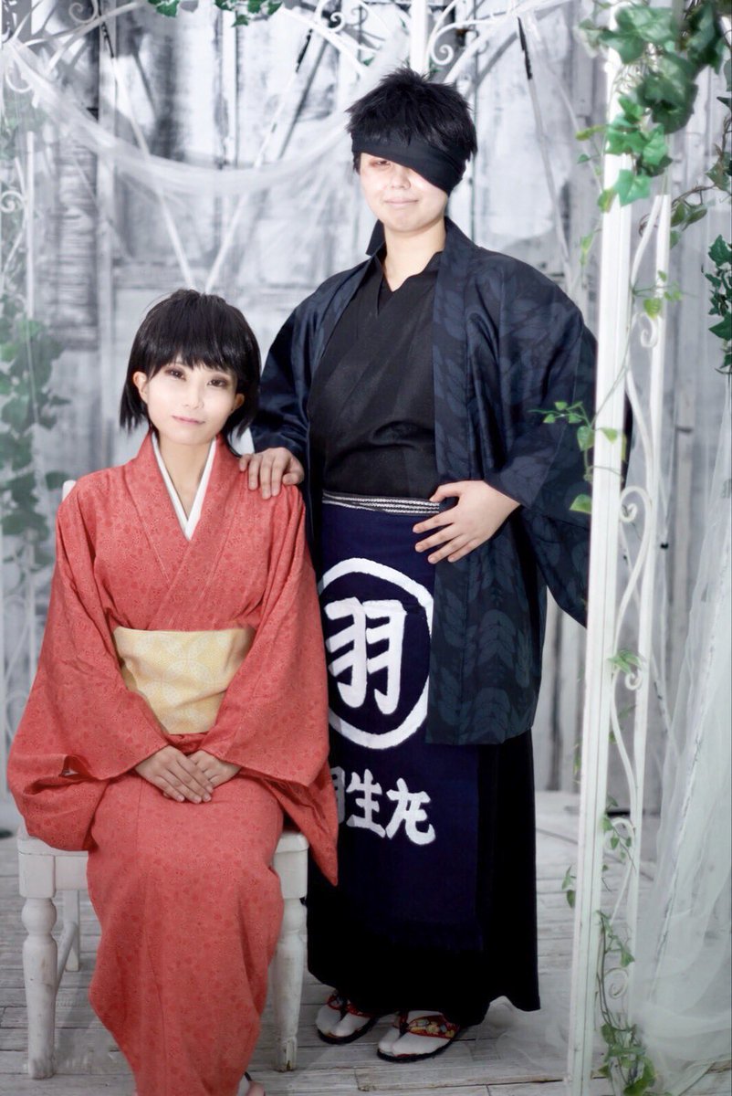 Uzivatel みるめーク きりとやえれんぞ Na Twitteru 0316siren併せ Siren2 No 太田常雄と太田ともえの家族写真 取得人物 取得時間 取得場所 取得条件 すべてを終わらせる アーカイブが追加されました 太田常雄 ぽかりさん H Pcracer