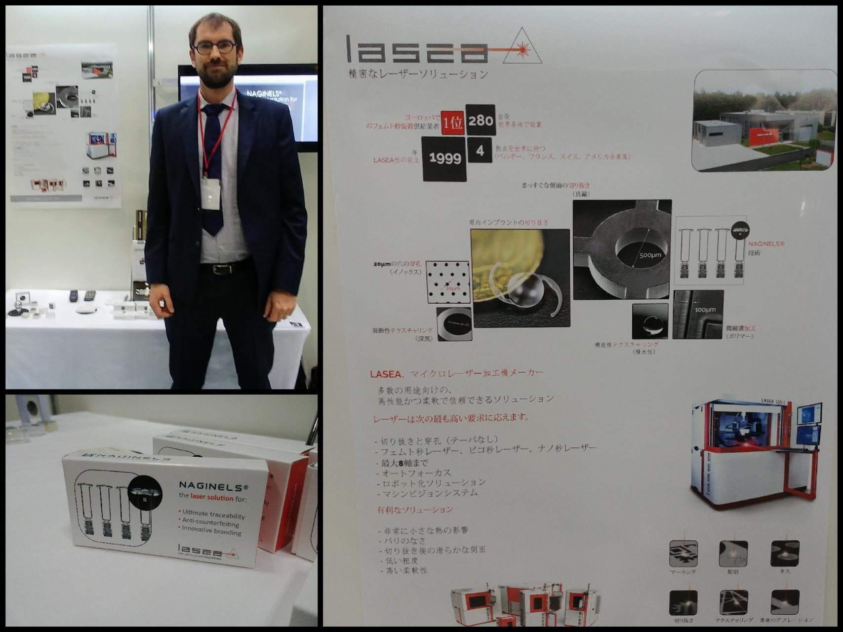 Lasea Medtec Japan Has Just Started Come To Our Booth On The European Pavilion And See Our Laser Texturing And Cutting Solutions For Medical Devices More Info On The