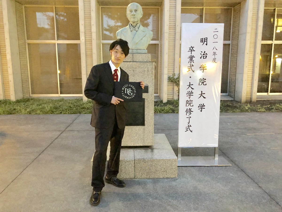 しょーご Shogo 555sssss Twitter