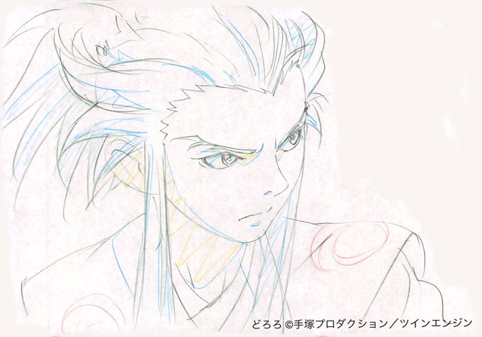どろろのtwitterイラスト検索結果 古い順 どろろのtwitterイラスト検索結果 古い順