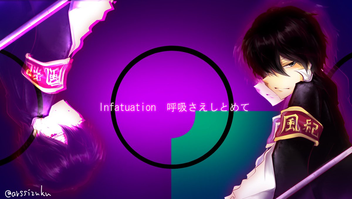 削除できないのでログアウト Rtされた数だけ好きな曲をリボーンで描く 家庭教師ヒットマンreborn 122rt目 ありがとうございます 雲雀恭弥で A Ddiction です 友達から教わって これはヒバリさんで描くべきと そして聴いて たしかにと思い 削除できないのでログアウト Rtされた数だけ好きな曲をリボーンで描く 家庭教師ヒットマンreborn 122rt目 ありがとうございます 雲雀恭弥で A Ddiction です 友達から教わって これはヒバリさんで描くべきと そして聴いて たしかにと思い