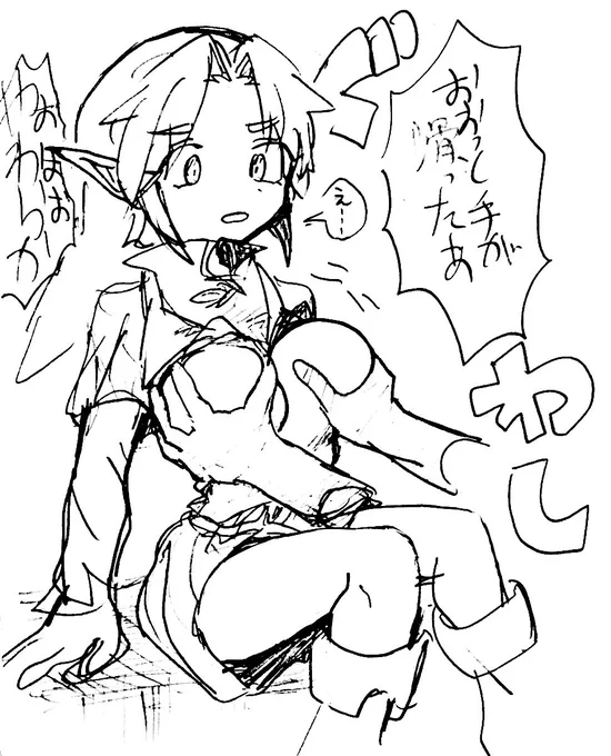 女体化⚠︎♂→♀
気持ち悪いモブがいます!!!! 