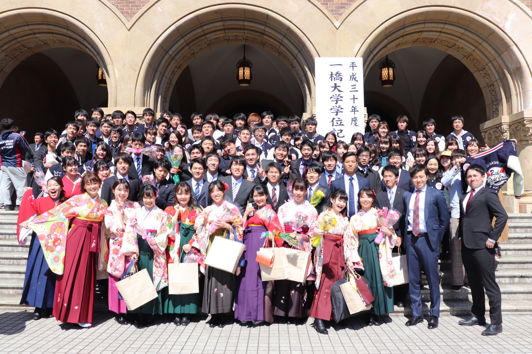 一橋大学ボート部 HUBC on X: 一橋大学ボート部 HUBC on X: