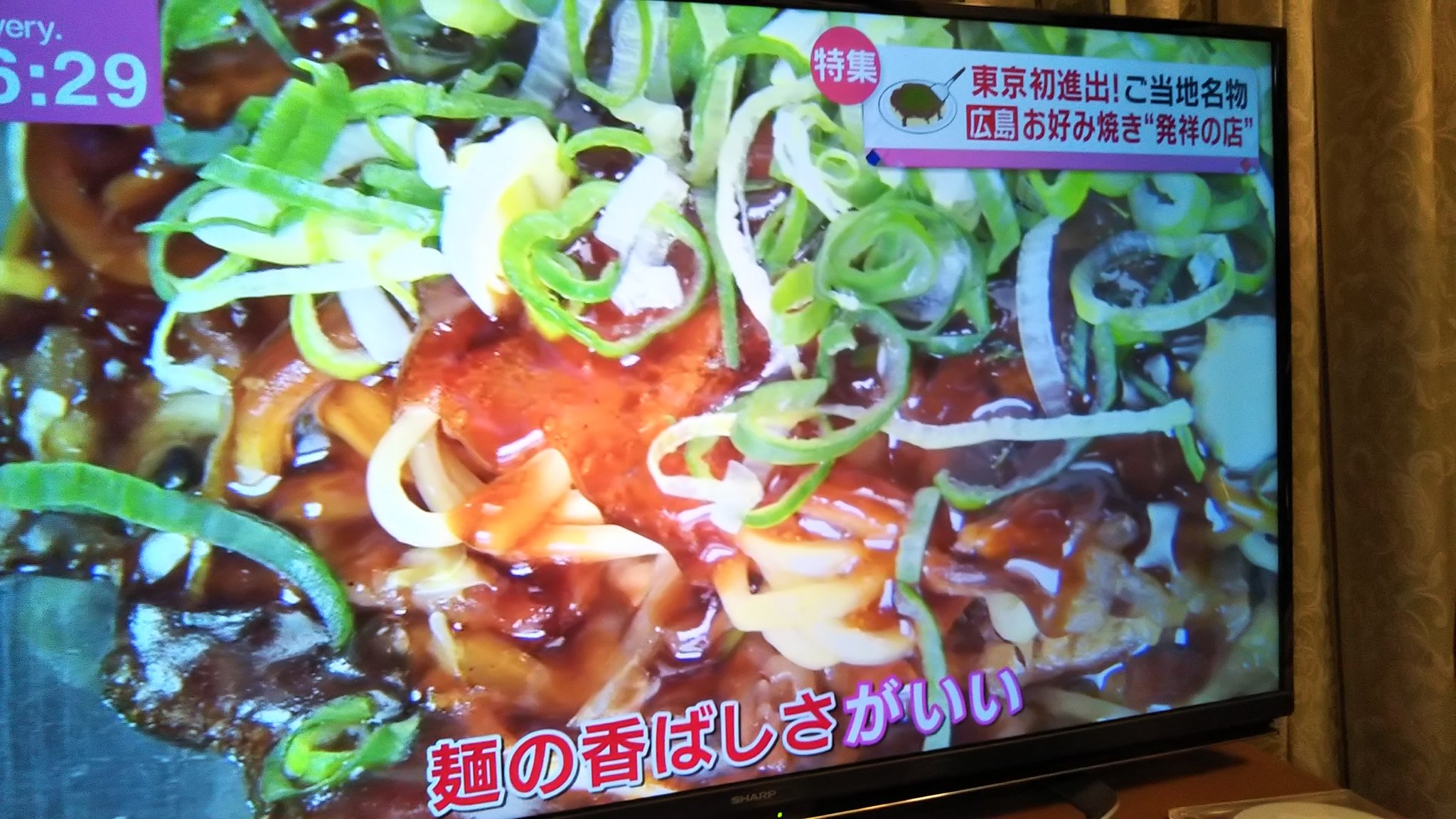 ちぃすけ 行ってみたいなぁ でも本当は聖地広島で食べたーいヽ ノ 西城秀樹 広島風お好み焼き みっちゃん総本店 東京初進出