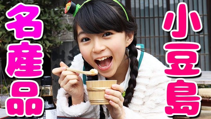 Twitterのコスプレ画像36