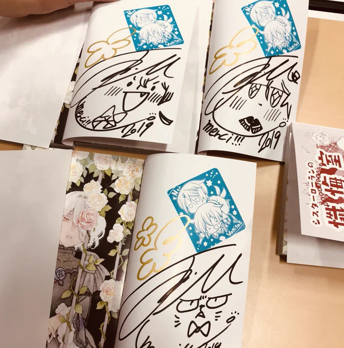 こちらのサイン本は、3月23.24日開催のAnimeJapanのスクエニブースにて販売していただけるとのことです。色んな顔を描かせていただきましたので、宜しければ是非是非〜 