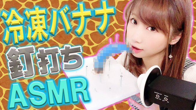 武石あゆ実 あゆみぃなさん がハッシュタグ 1日遅れ をつけたツイート一覧 1 Whotwi グラフィカルtwitter分析