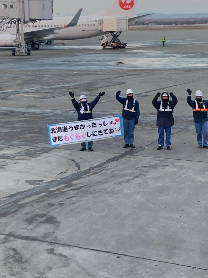 北海道の人のあたたかさに感激！！最後にこんな素敵なメッセージをもらった...