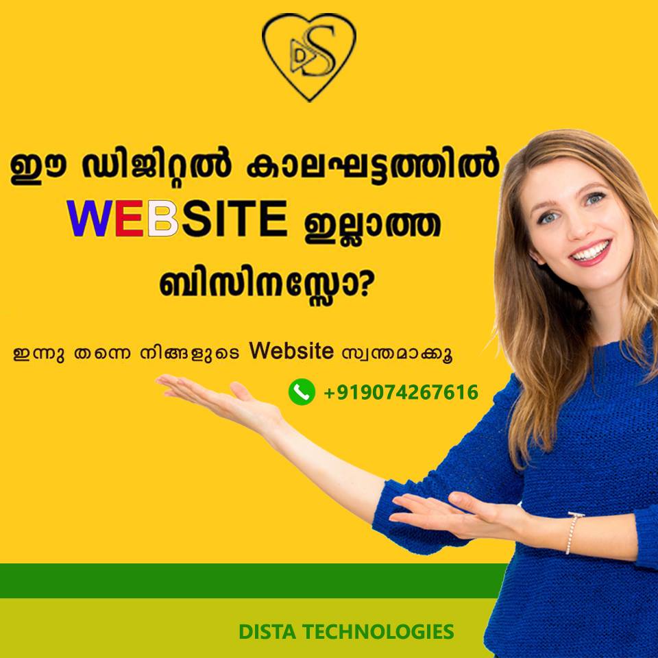 ZineChristopher's tweet photo. Less Cost with more features... #DiStaTechnologies🥰 https://t.co/GHwSVcFoVQ