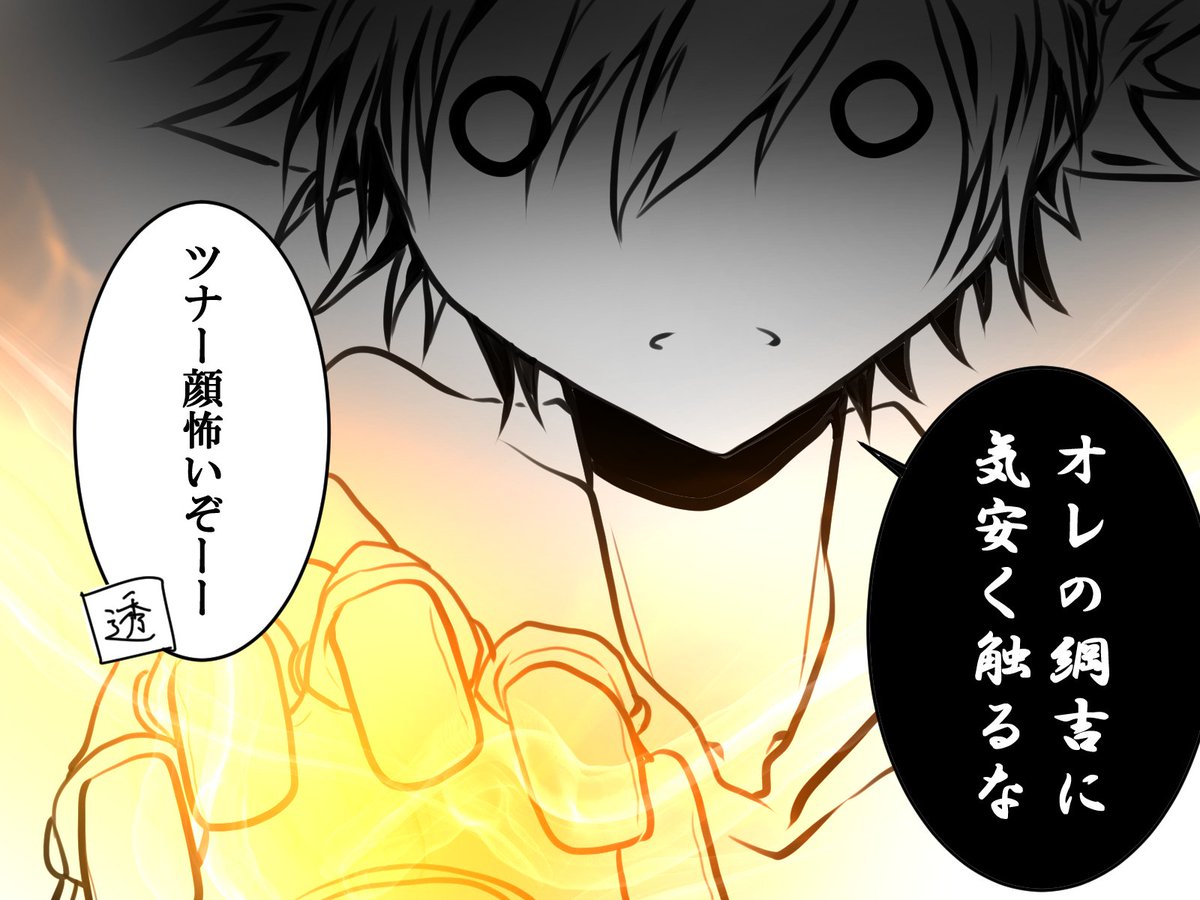 削除できないのでログアウト 27 今彼氏彼女いる いませんね いりませんね どうせ彼氏作っても別れたらはい時間の無駄とストレスがたまって命を削っただけだーってn いや 一生ついていきたい神はいるけど 束縛はしないようにするけど束縛 削除できないのでログアウト 27 今彼氏彼女いる いませんね いりませんね どうせ彼氏作っても別れたらはい時間の無駄とストレスがたまって命を削っただけだーってn いや 一生ついていきたい神はいるけど 束縛はしないようにするけど束縛