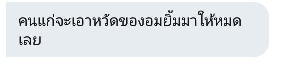🍭 tweet media