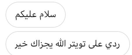 Diary_tata's tweet photo. أعتذر للجميع ع الاختفاء الطويل ..
لكن حرفياً انا منشغلة بشغفي واهتماماتي ومؤسستي الصغيرة في عالم الجرافيك ديزاين 😍💛
لكن الخاص دائماً متاح للمساعدة في اي وقت واعذروني لو تأخرت في الرد ..
لا اخفيكم سراً اني (نسيت التاتاة )واختفت بشكل كبير مع انشغالي العميق الذي اعمل به بكل حب 💛 https://t.co/n8UTfovWT9