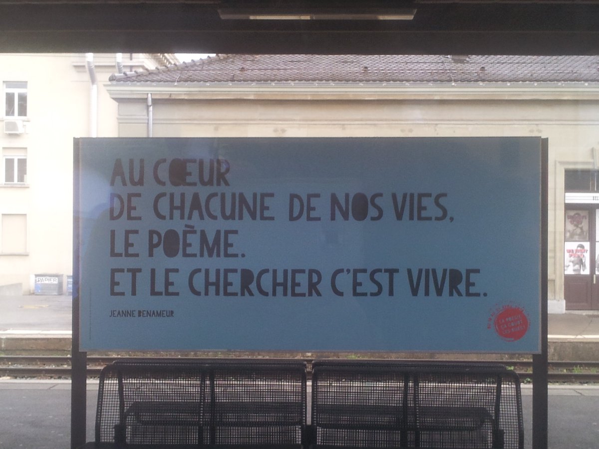#welttagderpoesie
 #worlddayofpoetry
 Heute ist unser einjähriges Twitter-Jubiläum - und am Donnerstag Welttag der Poesie 2019! Wir hören uns am Telefon und sehen uns im theater/haus G7: heidelberg.de/site/Heidelber…