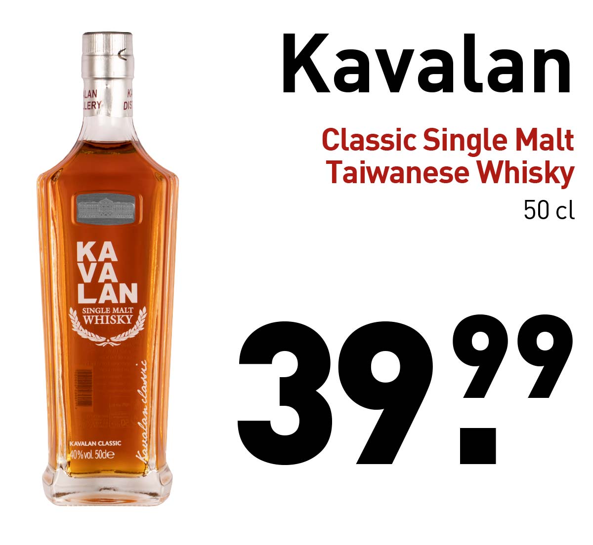 De #maltvandemaand 
Hij staat klaar op de proeftafel 
#dewijntap