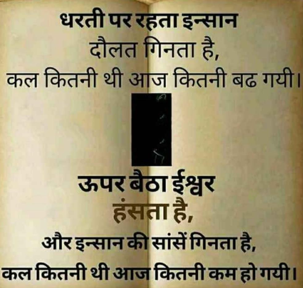 pratap_amita's tweet image. Om shanti Baba