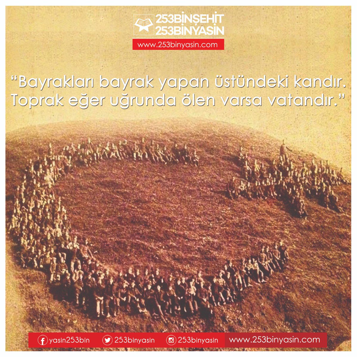 Tüm şehit ve gazilerimizi saygı, minnet ve rahmetle anıyoruz…       #253binşehit253binyasin