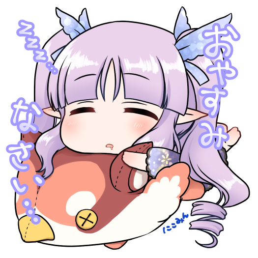 キョウカちゃんのtwitterイラスト検索結果 古い順