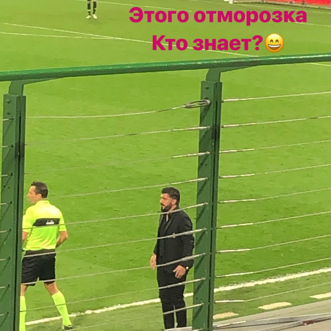 MatchTV's tweet photo. Хабиб сходил на миланское дерби. В отморозках наш боец точно разбирается 🦏

А еще там было немножко ММА:
https://t.co/CBYZdUnfZ2

📷 инстаграм Нурмагомедова https://t.co/kQ9MAeEyFj