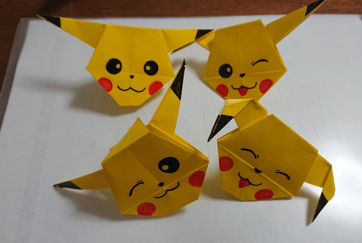 ピカチュウ 折り紙