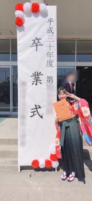 Twitterのコスプレ画像5