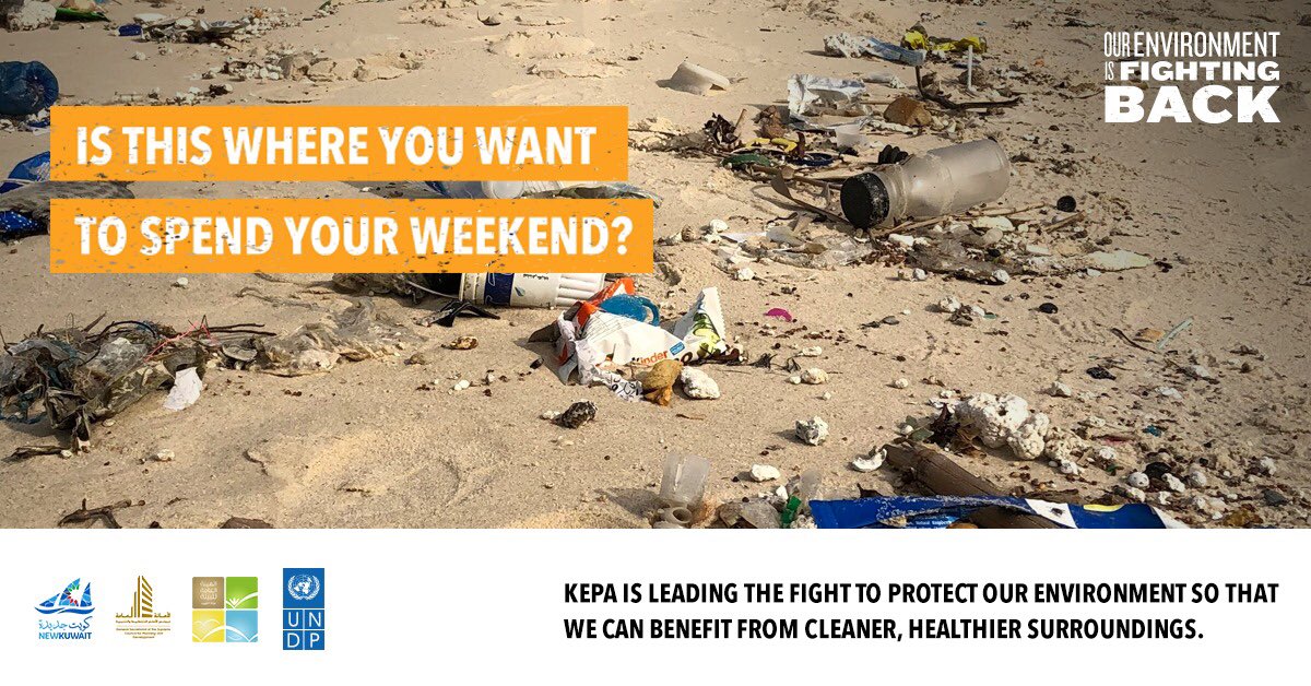 EPA_KW's tweet photo. Do your part alongside the Kuwait Environmental Public Authority and help clean up our parks and beaches, leaving a place for everyone to enjoy. #KuwaitTakingAction #KEPA #UNDPKuwait #NewKuwait https://t.co/9D2cMxAvTY